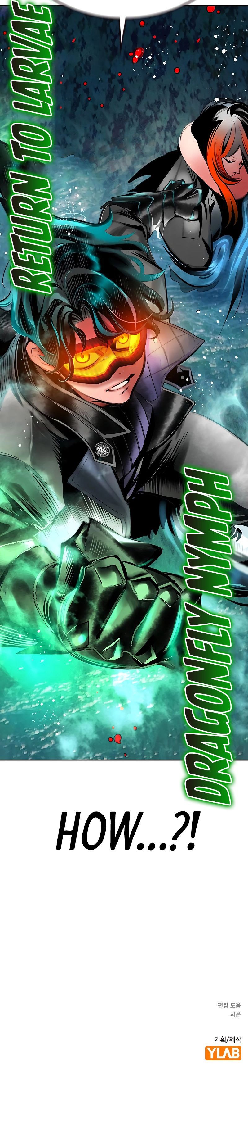 18+ Jungle Juice Chapter 207 page 19