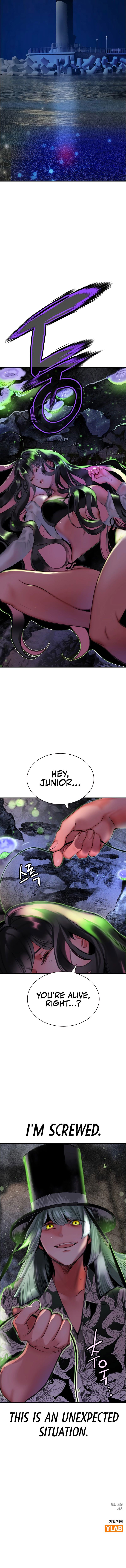 18+ Jungle Juice Chapter 219 page 21