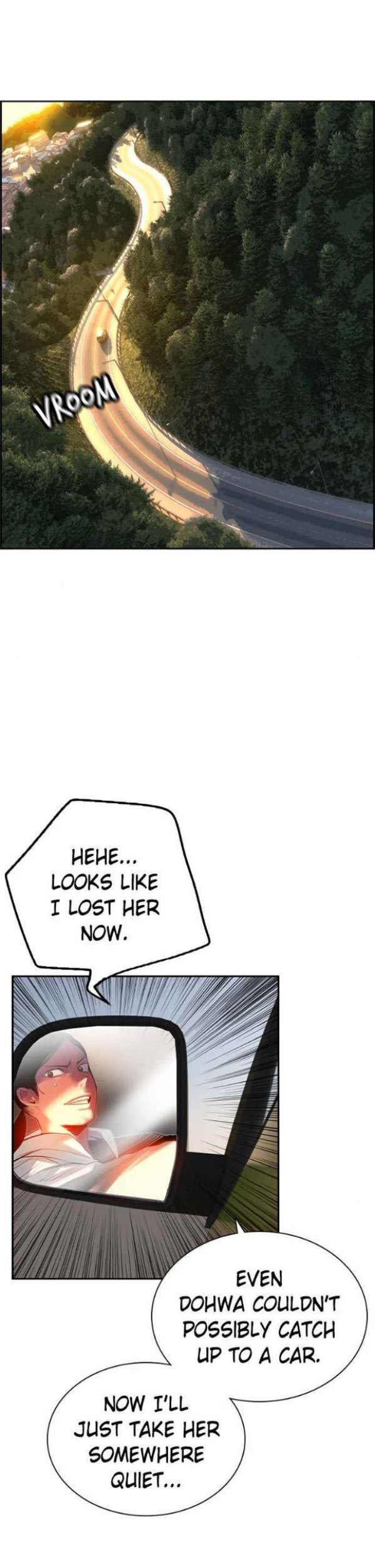 18+ Jungle Juice Chapter 22 page 9