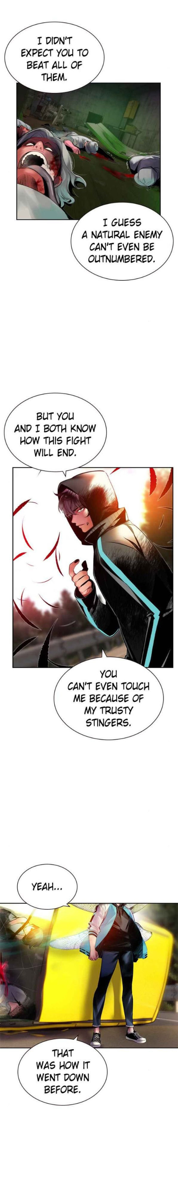18+ Jungle Juice Chapter 22 page 15