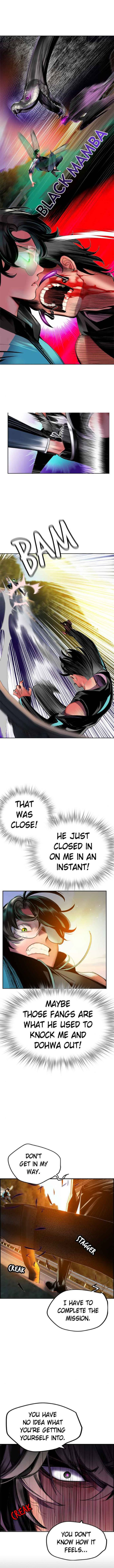 18+ Jungle Juice Chapter 23 page 5
