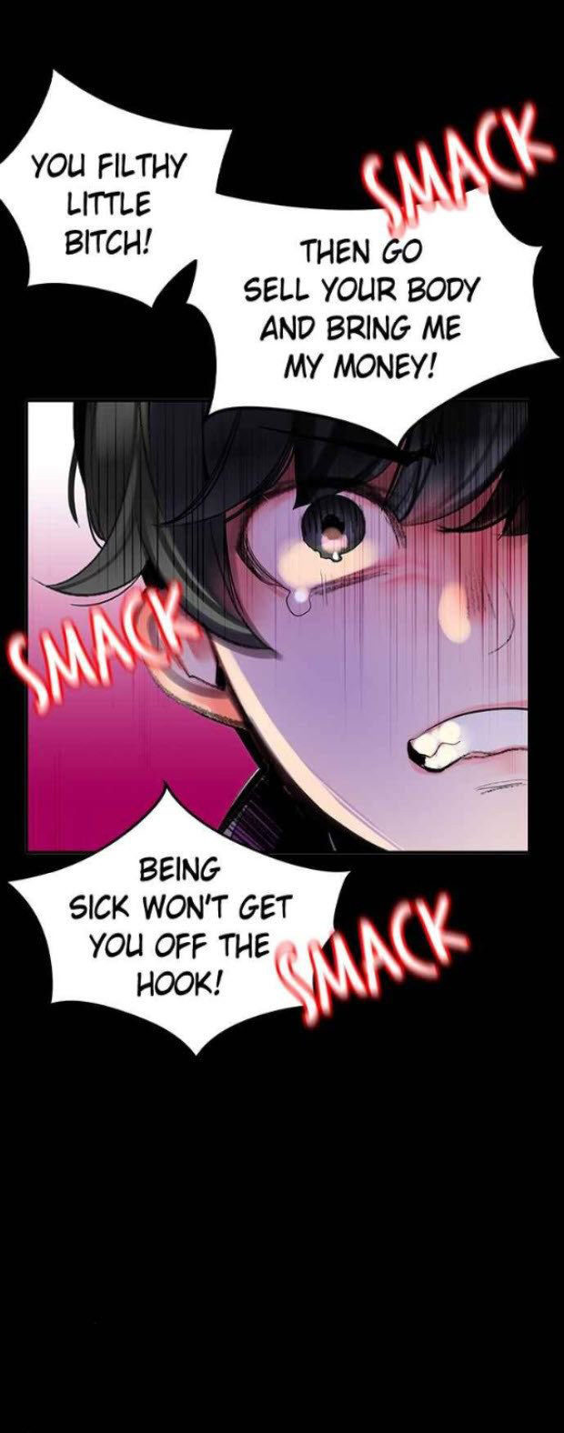 18+ Jungle Juice Chapter 23 page 7