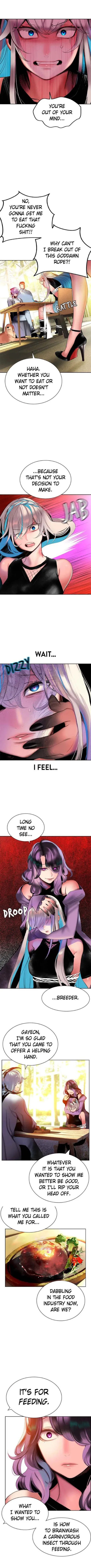 18+ Jungle Juice Chapter 24 page 11