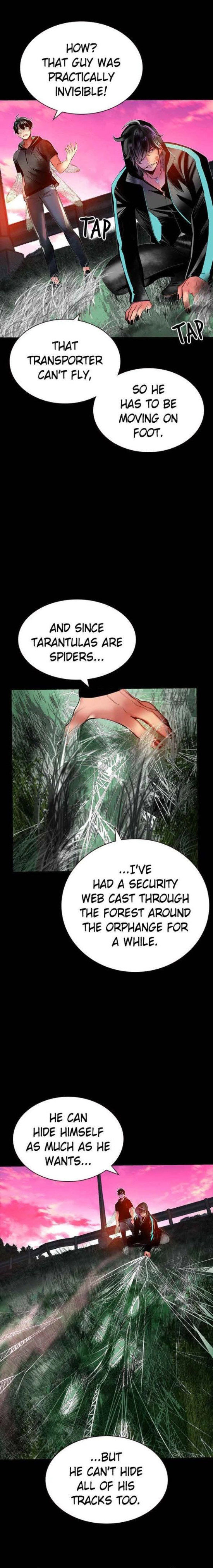 18+ Jungle Juice Chapter 24 page 15