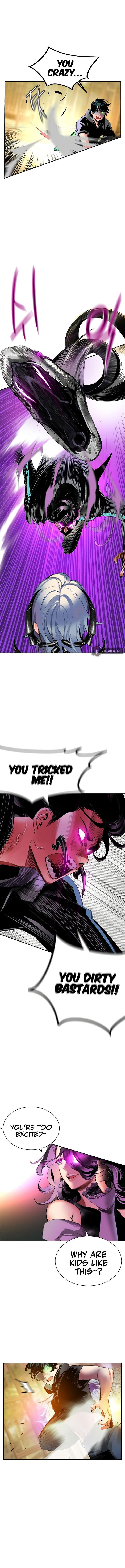 18+ Jungle Juice Chapter 25 page 7