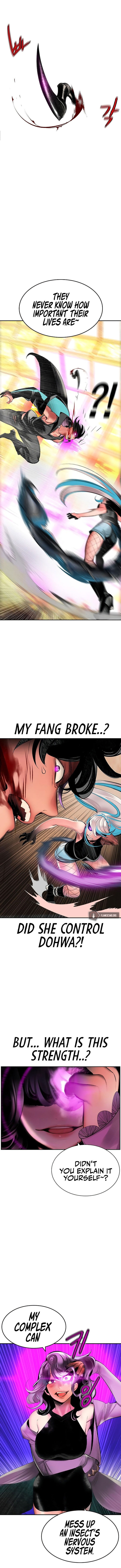 18+ Jungle Juice Chapter 25 page 8