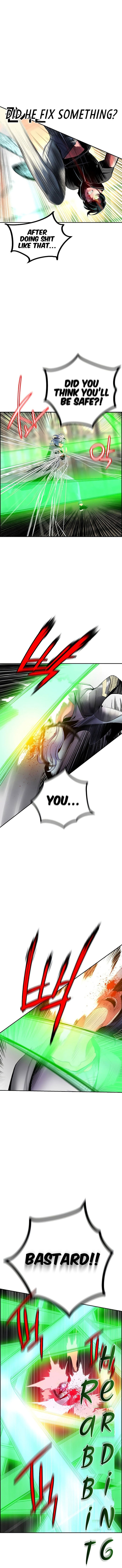 18+ Jungle Juice Chapter 25 page 14