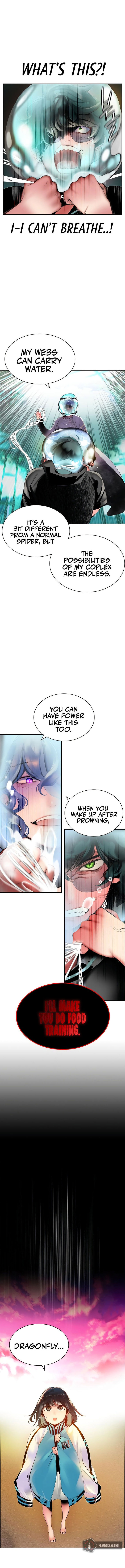 18+ Jungle Juice Chapter 25 page 17