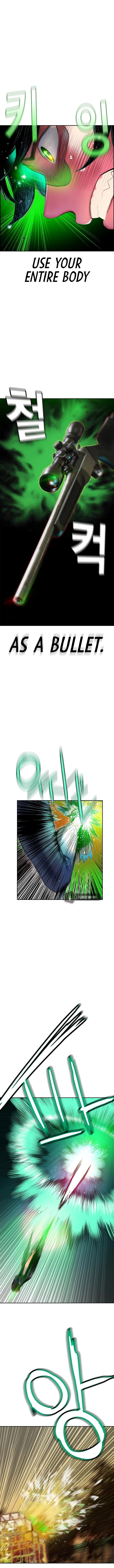 18+ Jungle Juice Chapter 26 page 16