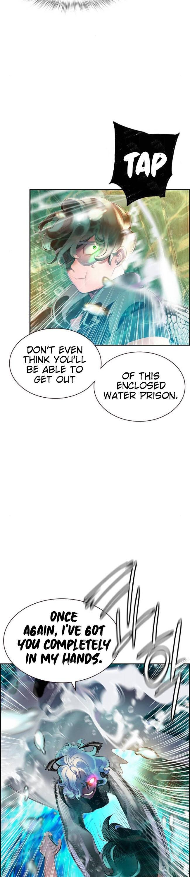18+ Jungle Juice Chapter 27 page 7