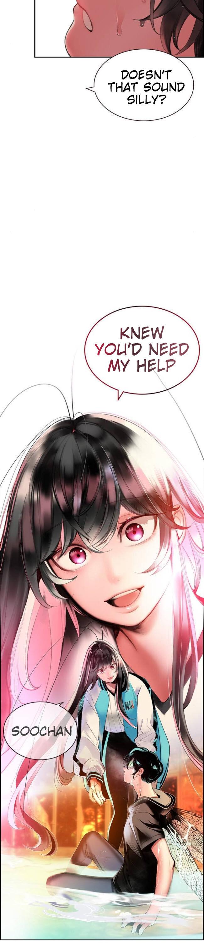 18+ Jungle Juice Chapter 27 page 13
