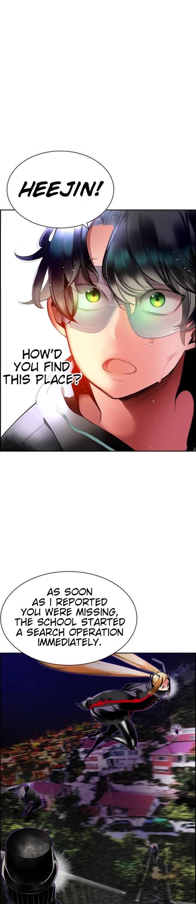 18+ Jungle Juice Chapter 27 page 14