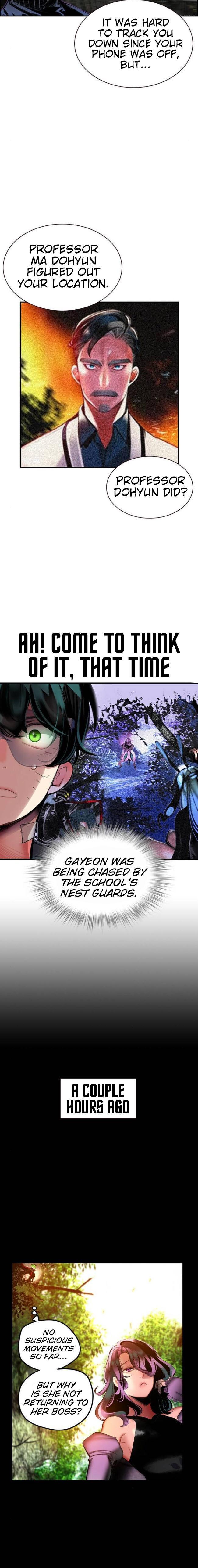 18+ Jungle Juice Chapter 27 page 15
