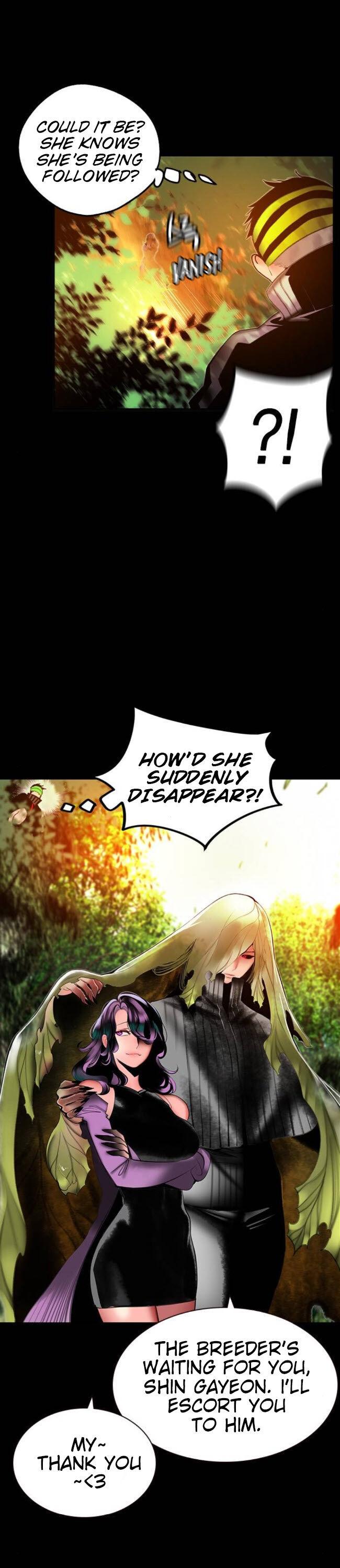 18+ Jungle Juice Chapter 27 page 16