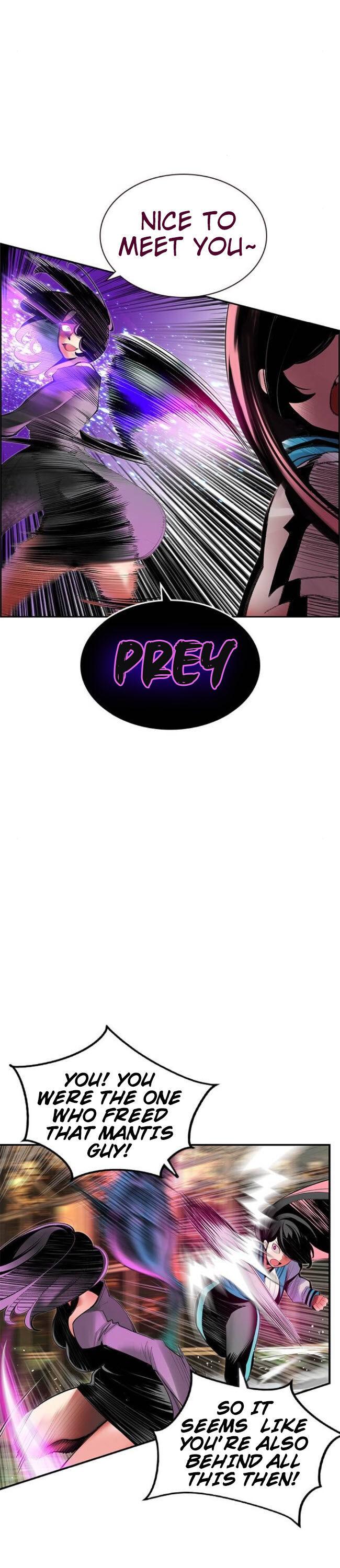 18+ Jungle Juice Chapter 27 page 20