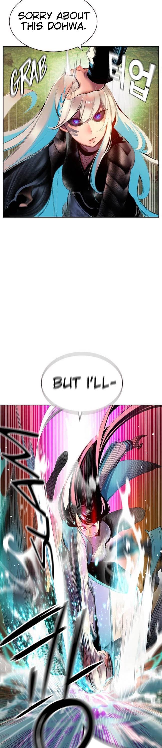 18+ Jungle Juice Chapter 27 page 22