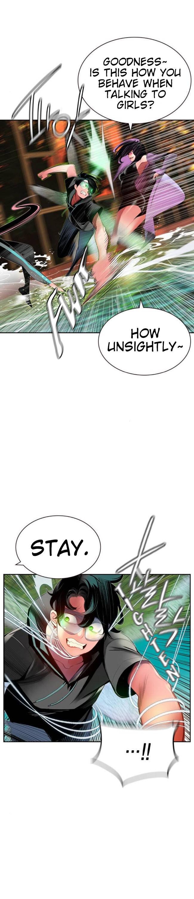 18+ Jungle Juice Chapter 27 page 24