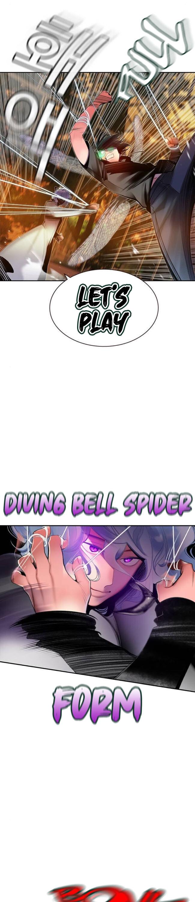 18+ Jungle Juice Chapter 27 page 25