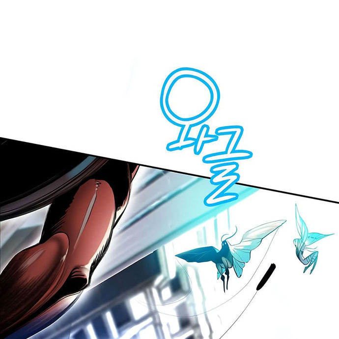18+ Jungle Juice Chapter 3 page 3