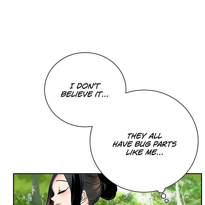 18+ Jungle Juice Chapter 3 page 26