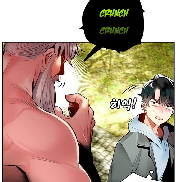 18+ Jungle Juice Chapter 3 page 38
