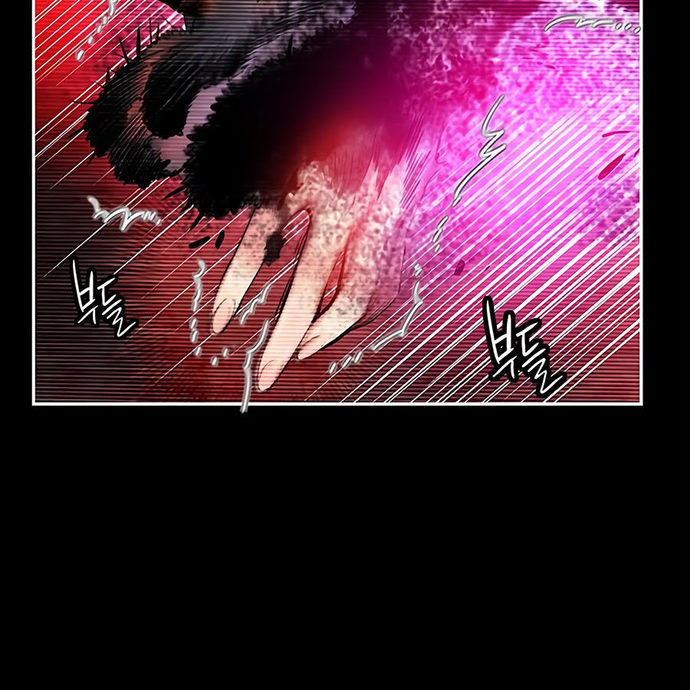 18+ Jungle Juice Chapter 3 page 92