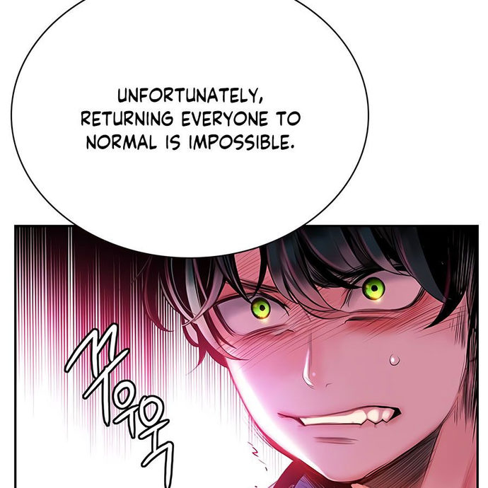 18+ Jungle Juice Chapter 3 page 111