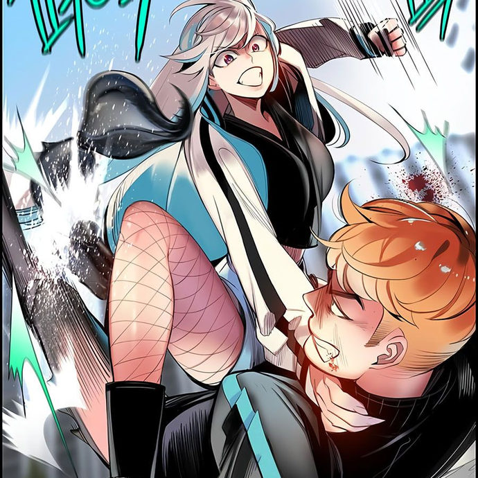 18+ Jungle Juice Chapter 3 page 167