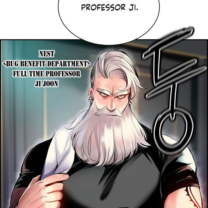 18+ Jungle Juice Chapter 3 page 214