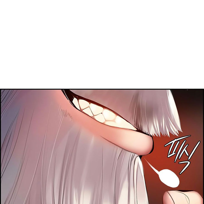18+ Jungle Juice Chapter 3 page 223