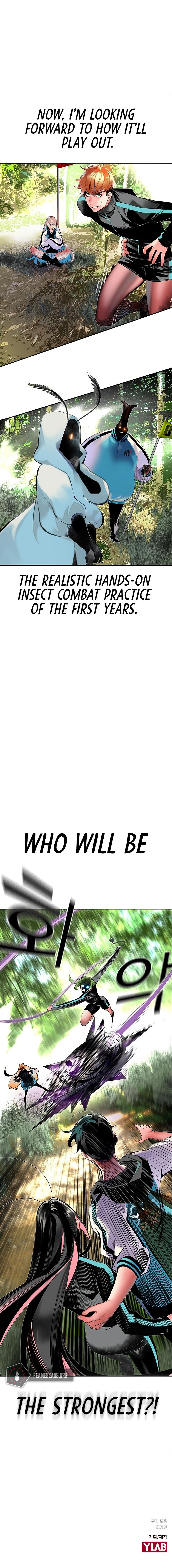 18+ Jungle Juice Chapter 30 page 14