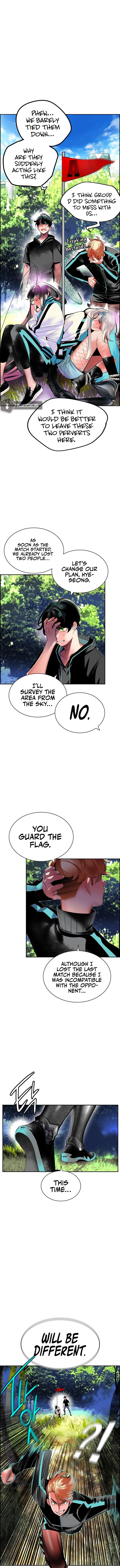18+ Jungle Juice Chapter 33 page 5