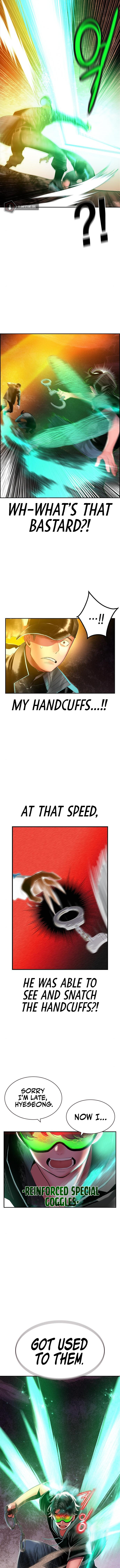 18+ Jungle Juice Chapter 33 page 18