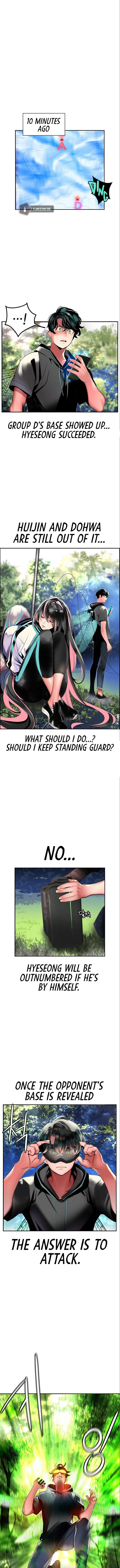 18+ Jungle Juice Chapter 34 page 3