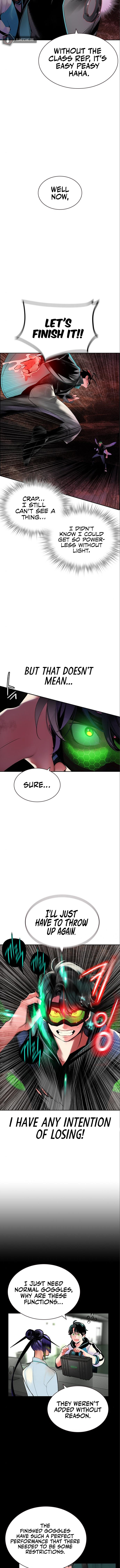 18+ Jungle Juice Chapter 34 page 13
