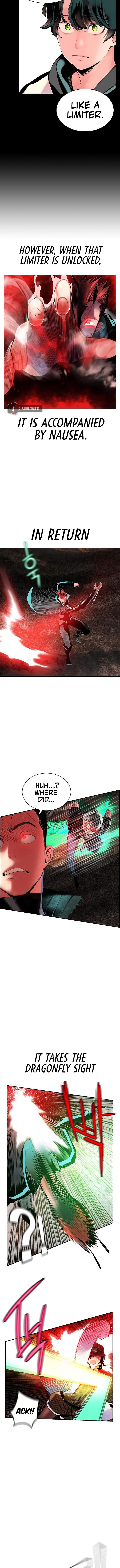18+ Jungle Juice Chapter 34 page 14