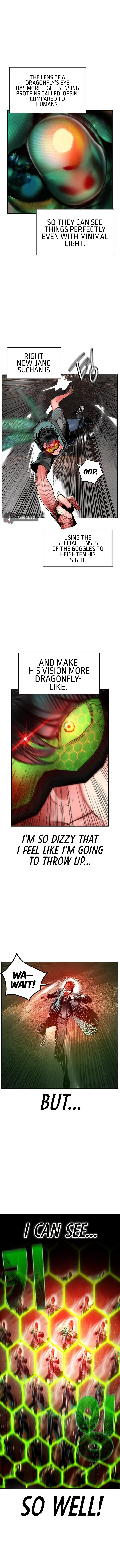 18+ Jungle Juice Chapter 34 page 16
