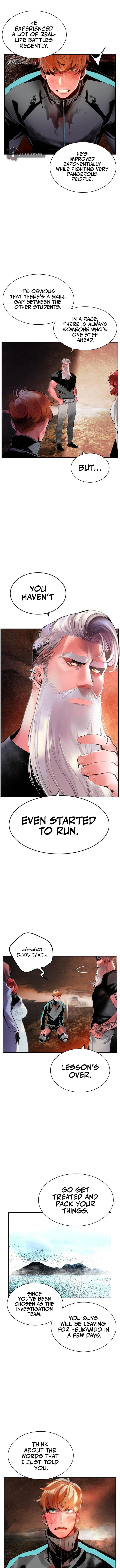 18+ Jungle Juice Chapter 35 page 9