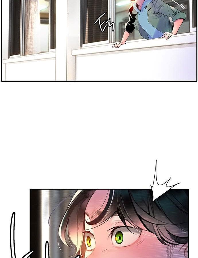 18+ Jungle Juice Chapter 4 page 3