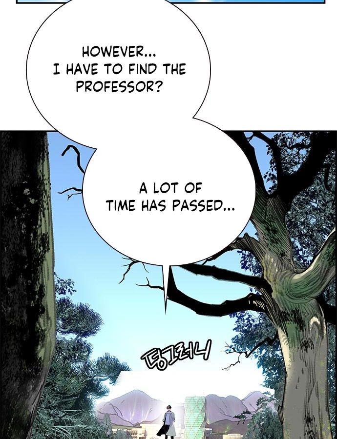 18+ Jungle Juice Chapter 4 page 30