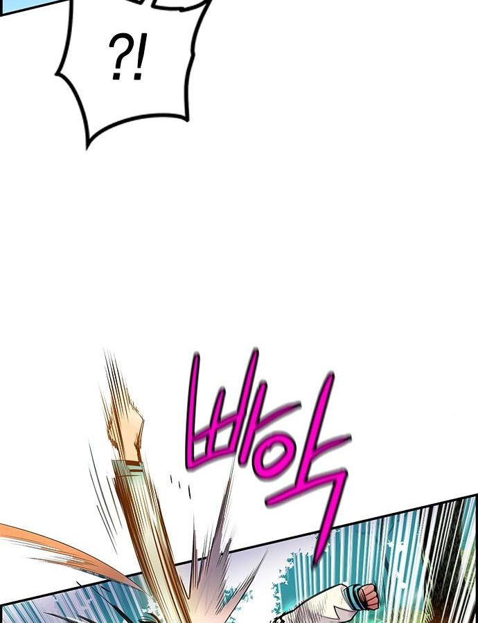 18+ Jungle Juice Chapter 4 page 43