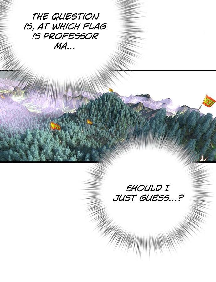 18+ Jungle Juice Chapter 4 page 54