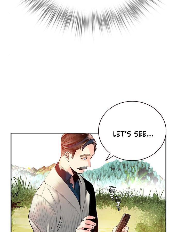 18+ Jungle Juice Chapter 4 page 79