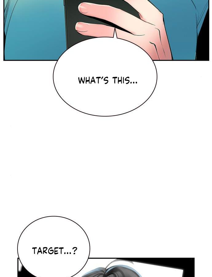18+ Jungle Juice Chapter 4 page 86