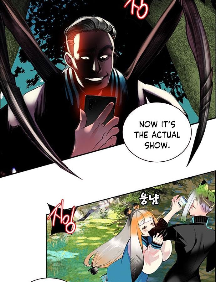18+ Jungle Juice Chapter 4 page 93