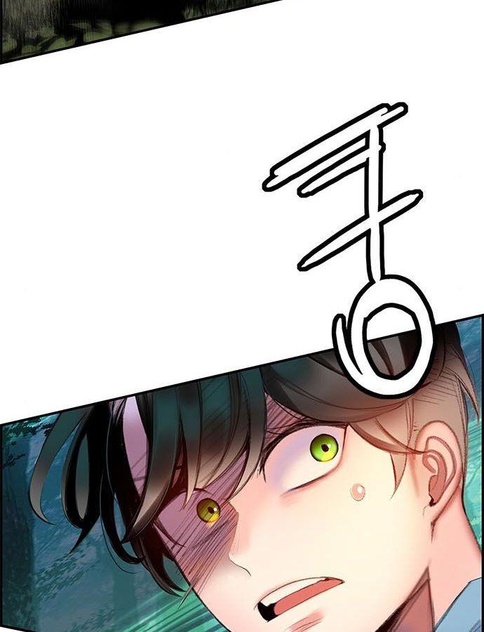 18+ Jungle Juice Chapter 4 page 98
