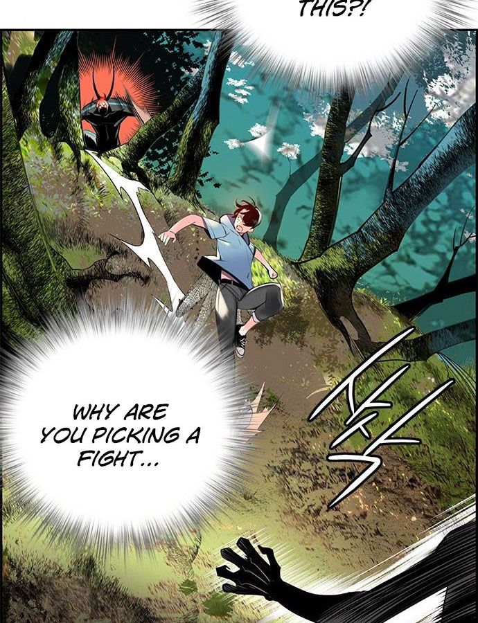 18+ Jungle Juice Chapter 4 page 106