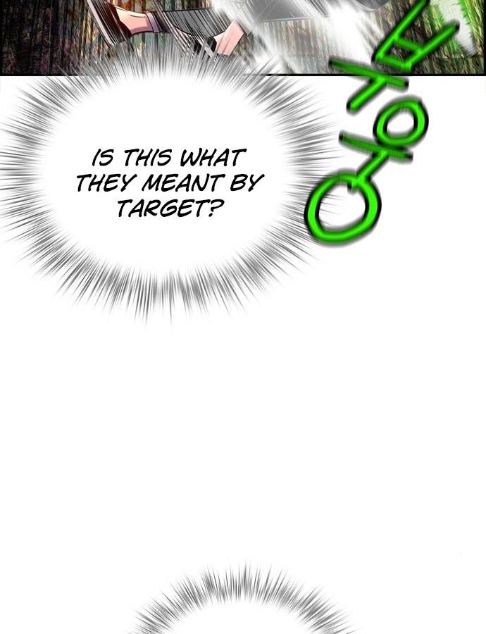 18+ Jungle Juice Chapter 4 page 113