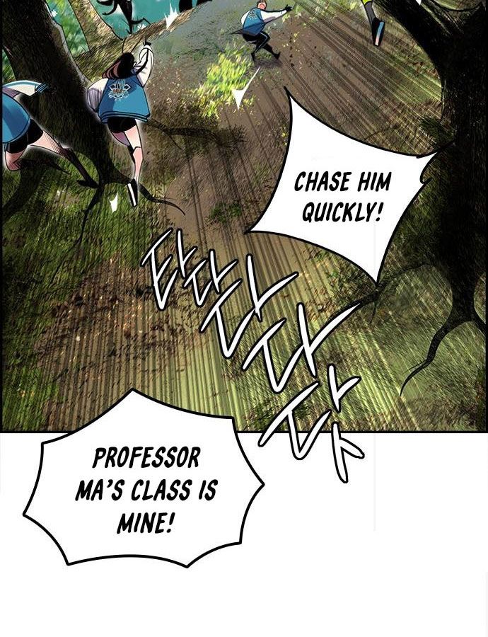 18+ Jungle Juice Chapter 4 page 121