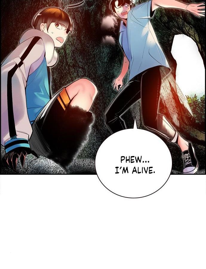 18+ Jungle Juice Chapter 4 page 123